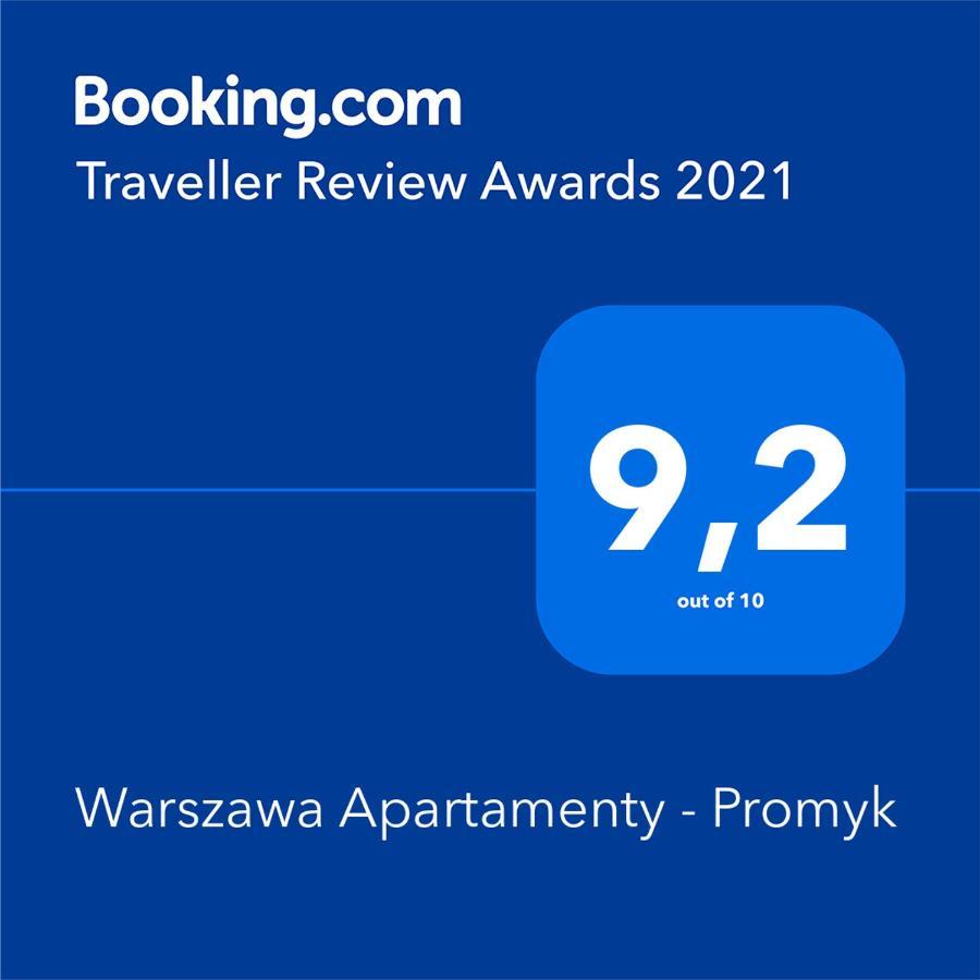 Warszawa Apartamenty - Promyk ภายนอก รูปภาพ